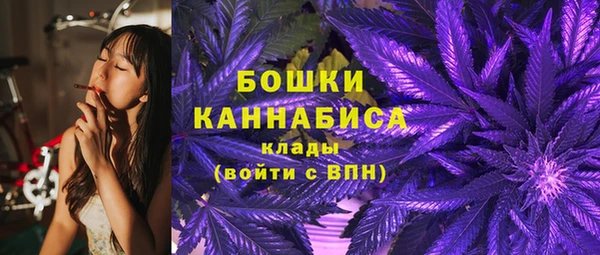 скорость mdpv Богородицк